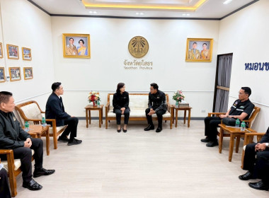 วันที่ 12 มีนาคม 2569 นายมาโนช ชลอวงษ์ ผู้ตรวจราชการกรม ... พารามิเตอร์รูปภาพ 9