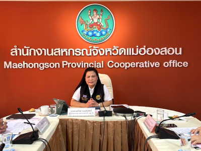  วันที่ 12 มีนาคม 2569 นางสาวอภิวันท์ ธะนะสิทธิศักดิ์ ... พารามิเตอร์รูปภาพ 1