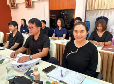  วันที่ 12 มีนาคม 2569 นางสาวอภิวันท์ ธะนะสิทธิศักดิ์ ... พารามิเตอร์รูปภาพ 5