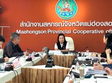  วันที่ 12 มีนาคม 2569 นางสาวอภิวันท์ ธะนะสิทธิศักดิ์ ... พารามิเตอร์รูปภาพ 7