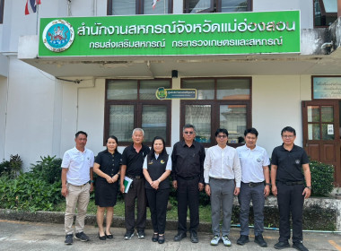  วันที่ 12 มีนาคม 2569 นางสาวอภิวันท์ ธะนะสิทธิศักดิ์ ... พารามิเตอร์รูปภาพ 9