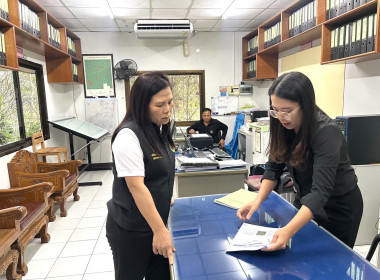 วันที่ 12 มีนาคม 2569 นางสาวอภิวันท์ ธะนะสิทธิศักดิ์ ... พารามิเตอร์รูปภาพ 1