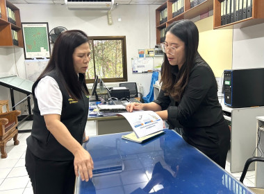 วันที่ 12 มีนาคม 2569 นางสาวอภิวันท์ ธะนะสิทธิศักดิ์ ... พารามิเตอร์รูปภาพ 2