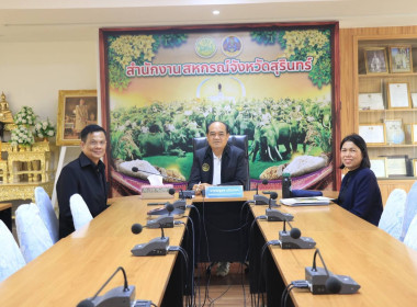  วันที่ 13 มีนาคม 2569 นายณัฐพล แป้นนอก ผู้ตรวจราชการกรม ... พารามิเตอร์รูปภาพ 2