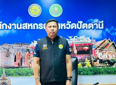 วันที่ 13 มีนาคม 2569 นายธนะวิทย์ ชูทอง ผู้ตรวจราชการกรม ... พารามิเตอร์รูปภาพ 1