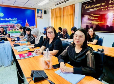 วันที่ 13 มีนาคม 2569 นายธนะวิทย์ ชูทอง ผู้ตรวจราชการกรม ... พารามิเตอร์รูปภาพ 5