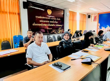 วันที่ 13 มีนาคม 2569 นายธนะวิทย์ ชูทอง ผู้ตรวจราชการกรม ... พารามิเตอร์รูปภาพ 6