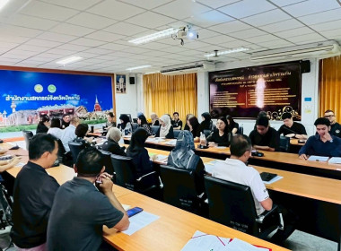 วันที่ 13 มีนาคม 2569 นายธนะวิทย์ ชูทอง ผู้ตรวจราชการกรม ... พารามิเตอร์รูปภาพ 7