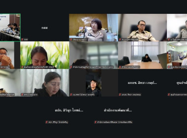 นายมาโนช ชลอวงษ์ ผู้ตรวจราชการกรม เขตตรวจราชการที่ 1 และ 14 ... พารามิเตอร์รูปภาพ 4