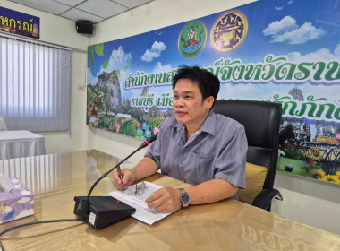 วันที่ 16 มีนาคม 2569 นายสมศักดิ์ กรีธาธร ... พารามิเตอร์รูปภาพ 1