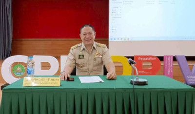 วันที่ 16 มีนาคม 2569 นายคีตวุฒิ นับแสง ผู้ตรวจราชการกรม ... พารามิเตอร์รูปภาพ 1