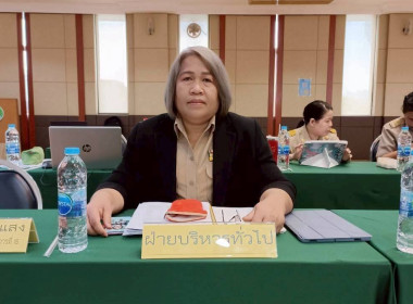 วันที่ 16 มีนาคม 2569 นายคีตวุฒิ นับแสง ผู้ตรวจราชการกรม ... พารามิเตอร์รูปภาพ 2