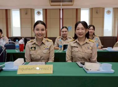 วันที่ 16 มีนาคม 2569 นายคีตวุฒิ นับแสง ผู้ตรวจราชการกรม ... พารามิเตอร์รูปภาพ 3