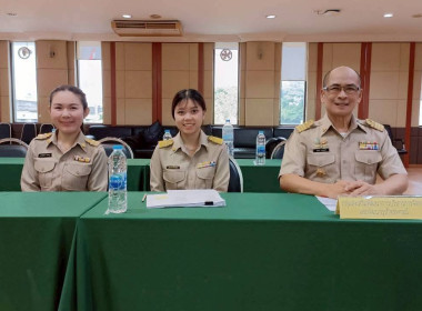 วันที่ 16 มีนาคม 2569 นายคีตวุฒิ นับแสง ผู้ตรวจราชการกรม ... พารามิเตอร์รูปภาพ 6