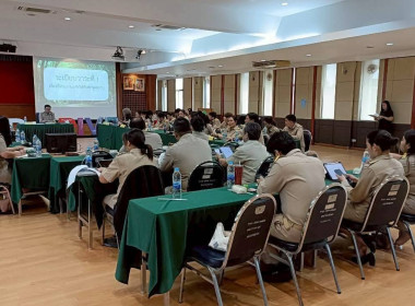 วันที่ 16 มีนาคม 2569 นายคีตวุฒิ นับแสง ผู้ตรวจราชการกรม ... พารามิเตอร์รูปภาพ 8