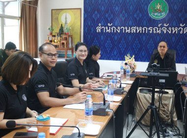 วันที่ 18 มีนาคม​ 2569 นายณัฐพล แป้นนอก ผู้ตรวจราชการกรม ... พารามิเตอร์รูปภาพ 2