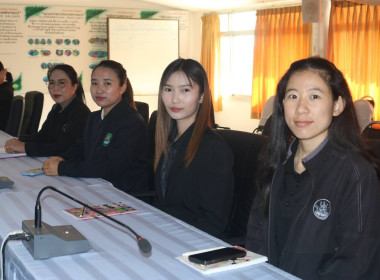 วันที่ 18 มีนาคม​ 2569 นายณัฐพล แป้นนอก ผู้ตรวจราชการกรม ... พารามิเตอร์รูปภาพ 7