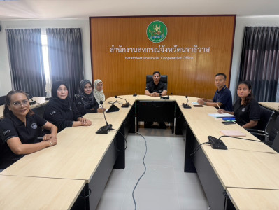 วันที่ 18 มีนาคม​ 2569 นายธนะวิทย์ ชูทอง ผู้ตรวจราชการกรม ... พารามิเตอร์รูปภาพ 1