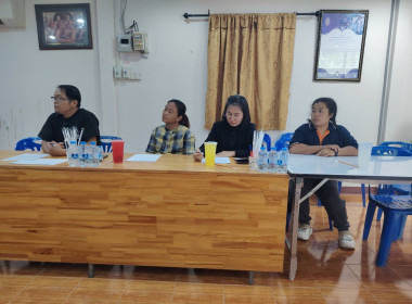  วันที่ 18 มีนาคม 2569 ช่วงบ่าย นายณัฐพล แป้นนอก ... พารามิเตอร์รูปภาพ 2