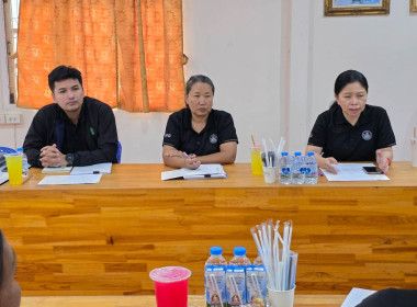  วันที่ 18 มีนาคม 2569 ช่วงบ่าย นายณัฐพล แป้นนอก ... พารามิเตอร์รูปภาพ 3