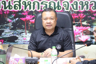 วันที่ 18 มีนาคม 2569 นายวงศ์ชัย ไชยโย ผู้ตรวจราชการกรม ... พารามิเตอร์รูปภาพ 1