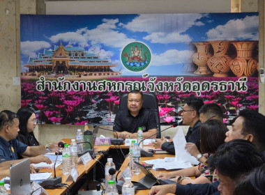 วันที่ 18 มีนาคม 2569 นายวงศ์ชัย ไชยโย ผู้ตรวจราชการกรม ... พารามิเตอร์รูปภาพ 11