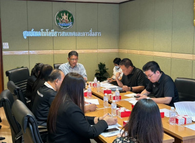 วันที่ 19 มีนาคม 2569 นายมาโนช ชลอวงษ์ ผู้ตรวจราชการกรม ... พารามิเตอร์รูปภาพ 8