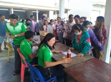 วันที่ 19 มีนาคม 2569 นายคีตวุฒิ นับแสง ผู้ตรวจราชการกรม ... พารามิเตอร์รูปภาพ 3