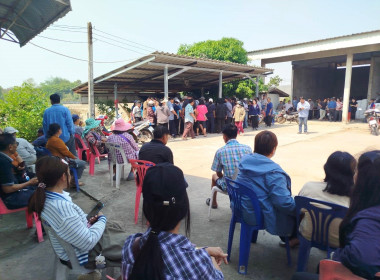 วันที่ 19 มีนาคม 2569 นายคีตวุฒิ นับแสง ผู้ตรวจราชการกรม ... พารามิเตอร์รูปภาพ 4