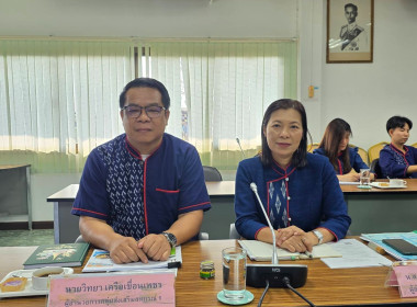 วันที่​ 19 มีนาคม 2569 นายณัฐพล แป้นนอก ผู้ตรวจราชการกรม ... พารามิเตอร์รูปภาพ 4