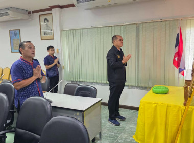 วันที่​ 19 มีนาคม 2569 นายณัฐพล แป้นนอก ผู้ตรวจราชการกรม ... พารามิเตอร์รูปภาพ 5