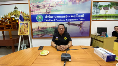 วันที่ 19 มีนาคม 2569 นายศุภธีร์ อยู่วัฒนา ผู้ตรวจราชการกรม ... พารามิเตอร์รูปภาพ 1