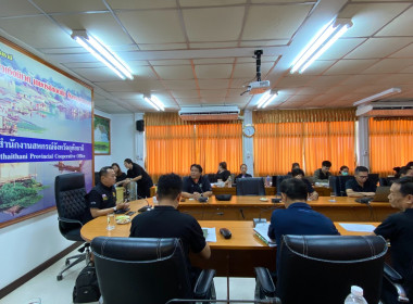 วันที่ 19 มีนาคม 2569 นายศุภธีร์ อยู่วัฒนา ผู้ตรวจราชการกรม ... พารามิเตอร์รูปภาพ 6