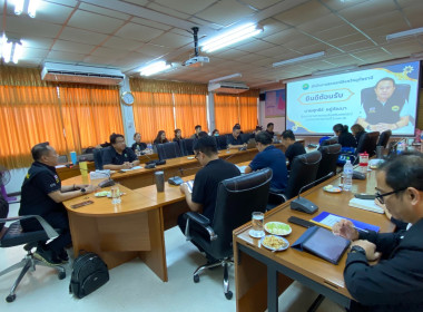 วันที่ 19 มีนาคม 2569 นายศุภธีร์ อยู่วัฒนา ผู้ตรวจราชการกรม ... พารามิเตอร์รูปภาพ 7