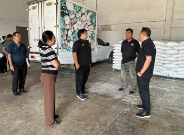 วันที่ 19 มีนาคม 2569 นายศุภธีร์ อยู่วัฒนา ผู้ตรวจราชการกรม ... พารามิเตอร์รูปภาพ 16