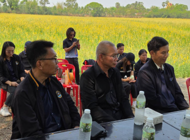 วันที่ 19 มีนาคม 2569 นายวงศ์ชัย ไชยโย ผู้ตรวจราชการกรม ... พารามิเตอร์รูปภาพ 1