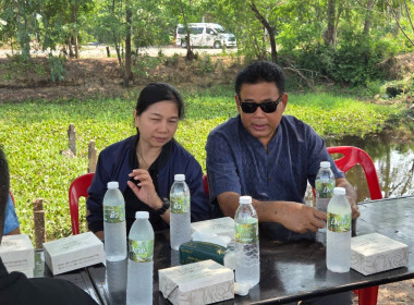 วันที่ 19 มีนาคม 2569 นายวงศ์ชัย ไชยโย ผู้ตรวจราชการกรม ... พารามิเตอร์รูปภาพ 5