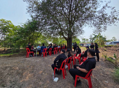 วันที่ 19 มีนาคม 2569 นายวงศ์ชัย ไชยโย ผู้ตรวจราชการกรม ... พารามิเตอร์รูปภาพ 7