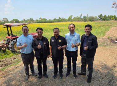 วันที่ 19 มีนาคม 2569 นายวงศ์ชัย ไชยโย ผู้ตรวจราชการกรม ... พารามิเตอร์รูปภาพ 8