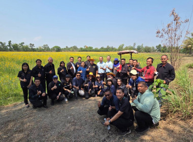 วันที่ 19 มีนาคม 2569 นายวงศ์ชัย ไชยโย ผู้ตรวจราชการกรม ... พารามิเตอร์รูปภาพ 13