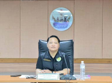 วันที่ 19 มีนาคม 2569 นายวงศ์ชัย ไชยโย ผู้ตรวจราชการกรม ... พารามิเตอร์รูปภาพ 1