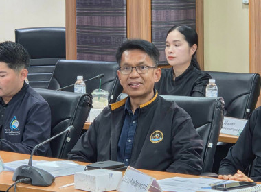 วันที่ 19 มีนาคม 2569 นายวงศ์ชัย ไชยโย ผู้ตรวจราชการกรม ... พารามิเตอร์รูปภาพ 2