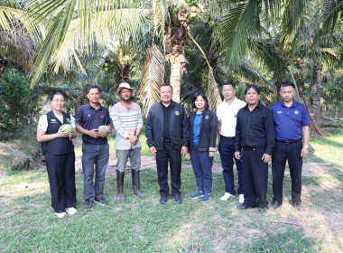 วันที่ 19 มีนาคม 2569 นายวงศ์ชัย ไชยโย ผู้ตรวจราชการกรม ... พารามิเตอร์รูปภาพ 7