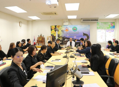 วันที่​ 20 มีนาคม 2569 นายณัฐพล แป้นนอก ผู้ตรวจราชการกรม ... พารามิเตอร์รูปภาพ 1