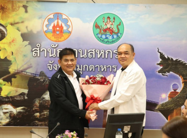 วันที่​ 20 มีนาคม 2569 นายณัฐพล แป้นนอก ผู้ตรวจราชการกรม ... พารามิเตอร์รูปภาพ 4