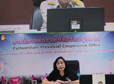 วันที่ 23 มีนาคม 2569 นายศุภธีร์ อยู่วัฒนา ผู้ตรวจราชการกรม ... พารามิเตอร์รูปภาพ 3