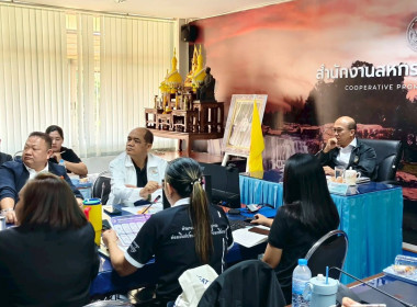 วันที่ 24 มีนาคม 2569 นายณัฐพล แป้นนอก ผู้ตรวจราชการกรม ... พารามิเตอร์รูปภาพ 4