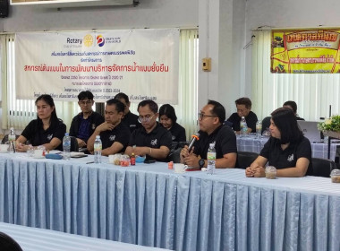 วันที่ 24 มีนาคม 2569 นายศุภธีร์ อยู่วัฒนา ผู้ตรวจราชการกรม ... พารามิเตอร์รูปภาพ 11