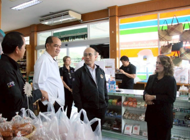วันที่ 24 มีนาคม 2569 นายณัฐพล แป้นนอก ผู้ตรวจราชการกรม ... พารามิเตอร์รูปภาพ 7
