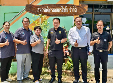 วันที่ 25 มีนาคม 2569 นายมาโนช ชลอวงษ์ ... พารามิเตอร์รูปภาพ 6